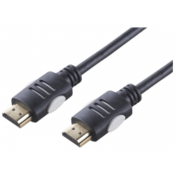 Ross 5m HDMI Lead