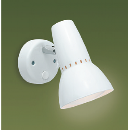 Firstlight 5521WH Spotlight E27 R80 100W