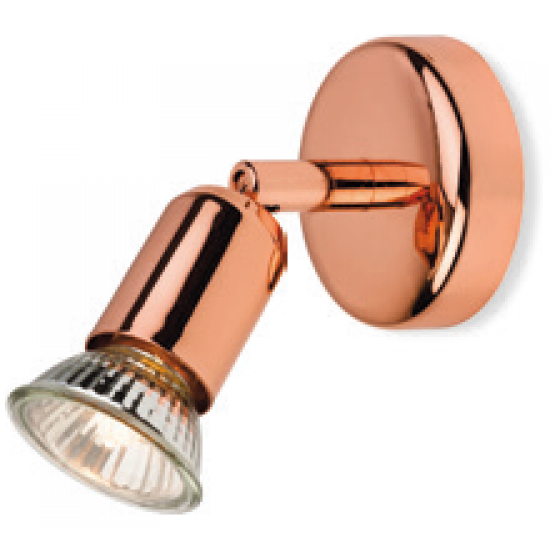 Firstlight 7001CP Wall Spotlight & 50W