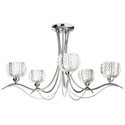 Firstlight 8620CH Luminaire & G9 5x33W