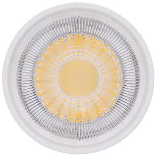 Integral ILGU10NC114 LED PAR16 6.5W Whi