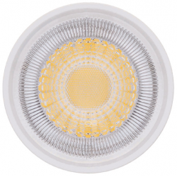 Integral ILGU10NE115 LED PAR16 6.5W Whi