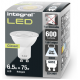 Integral ILGU10NE115 LED PAR16 6.5W Whi
