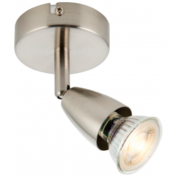 Amalfi 1lt plate 50W spot - satin nickel
