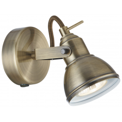 FOCUS 1 LIGHT ANTIQUE BRASS WALL SPOTLIGHT