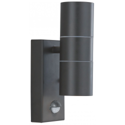 Metro Outdoor Wall Light - Silk Black Metal & Glas